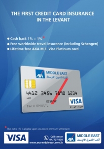 AXA Middle East The first credit card by AXA Middle-East and VISA 1