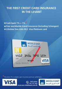 AXA Middle East The first credit card by AXA Middle-East and VISA 2